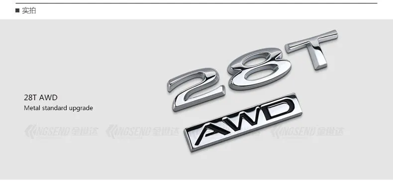 Buick стиль Ang Weiang Cora 28T Автомобильный логотип AWD бампер наклейки модифицированные наклейки для автомобилей металлическая задняя крышка чехол Слово Mark