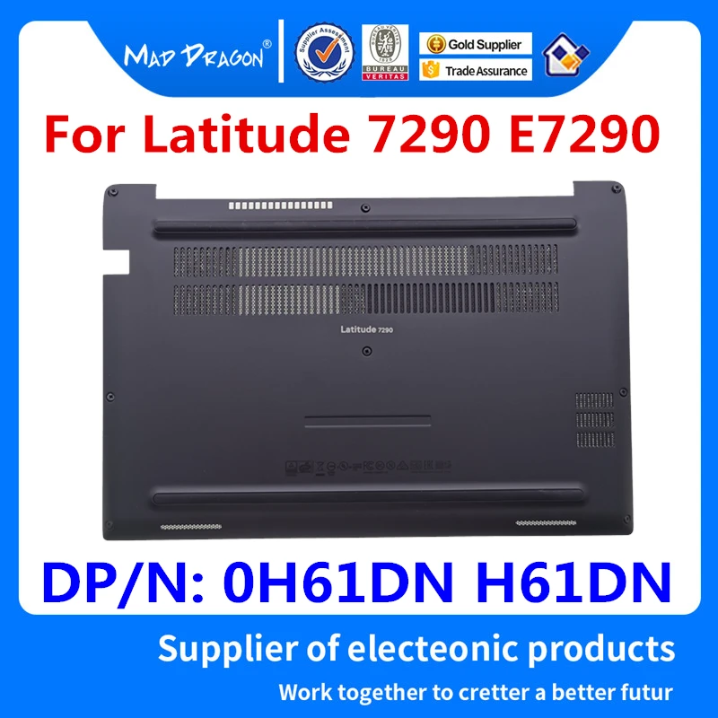 Новая Оригинальная панель доступа для ноутбука Нижняя крышка задняя Dell Latitude 7290