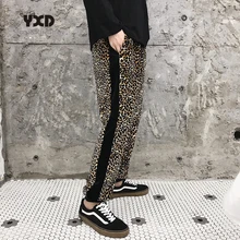 

Men Clothing New Fashion men's slim fit leopard harem pants Harajuku Sweatpant streetwear hip hop pants mens joggers track pants