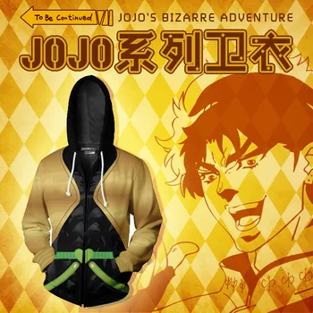 

Anime Hoodie JoJo's Bizarre Adventure Cosplay Kujo Jotaro Hooded Hoodie Sweatshirt Coat Unisex Spring Dio Brando Loose Jakcet
