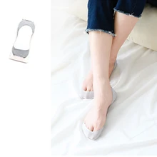 Летние женские силикагелевые носки-следки невидимки с хлопковой подошвой Нескользящие противоскользящие носки