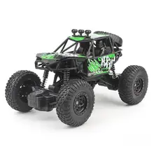 2.4G four-wheel drive remote control car charging drop-resistant high-speed climbing off-road vehicle boy racing model toy 2.4G four-wheel drive remote control car charging drop-resistant high-speed climbing off-road vehicle boy racing model toy