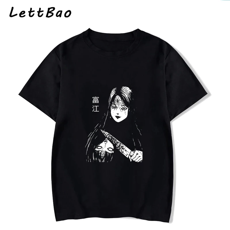 544921+Junji Ito - Tomie.jpg