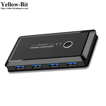 

USB 3.0 4Port Peripheral Switcher KM Adapter KVM Console Hub for Office PC Printer Mouse Keyboard