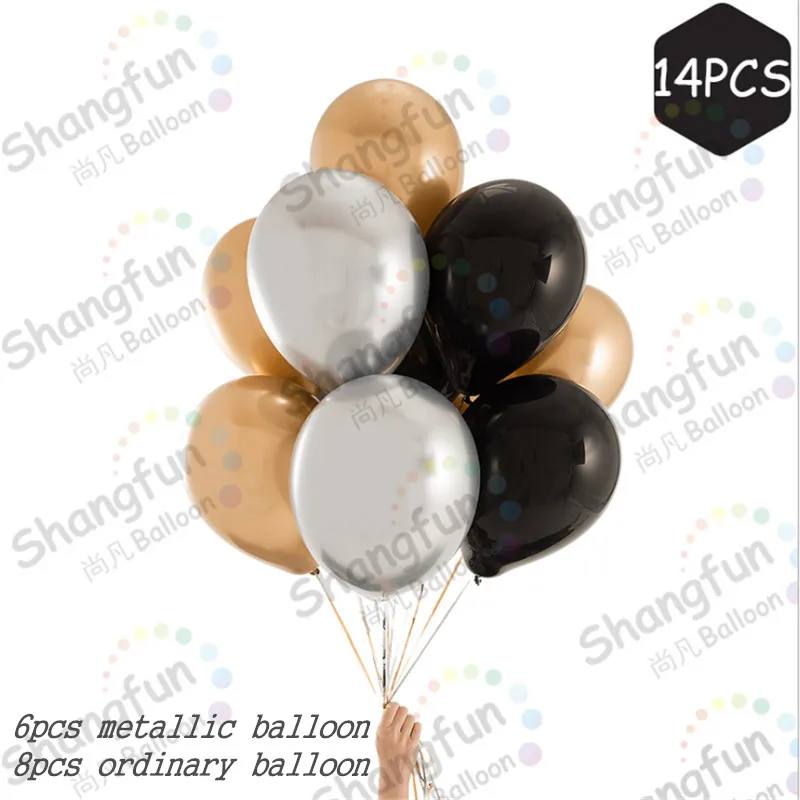 

14pcs Hardcover explosion multicolor with metal color latex ball 14 combination set birthday party background decoration