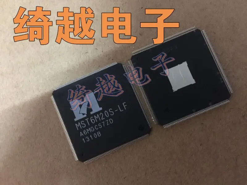 5 шт./лот MST6M20S-LF MST6M20S
