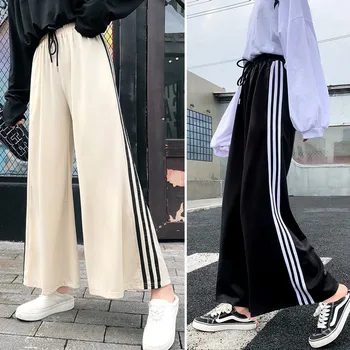 

Straight Leg Wide Pants Women's New Casual Wild High Waist Loose Simple Solid Color Material Comfortable Breathable Fashion