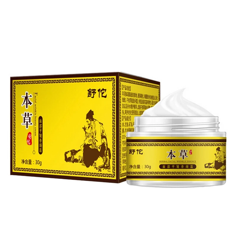 Витамин Е Коллаген увлажняющий крем для лица против морщин отбеливающий