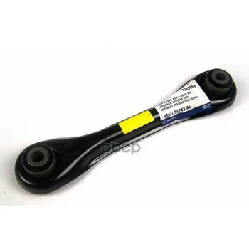 

Lever rear suspension cross lower Ford Focus Ford art. 1061668