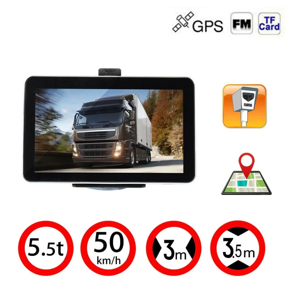 7-дюймовый DVD Gps навигация внешний Портативный навигация 8G Hd емкостный Экран Портативный Gps навигационная голосовая навигация
