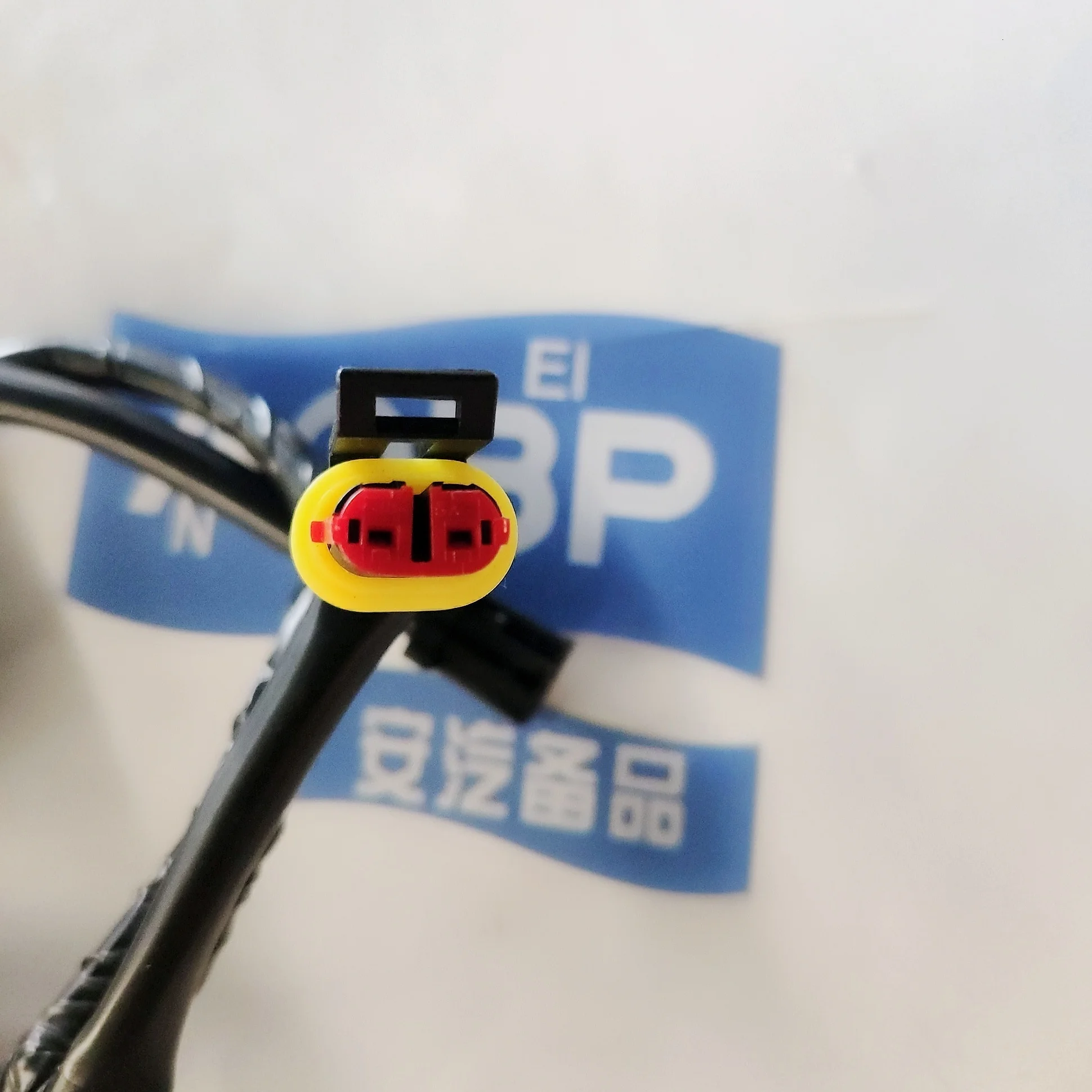 Автомобильные запчасти номер OE 3750310U2210 для JAC S3 Замена перегородки багажника
