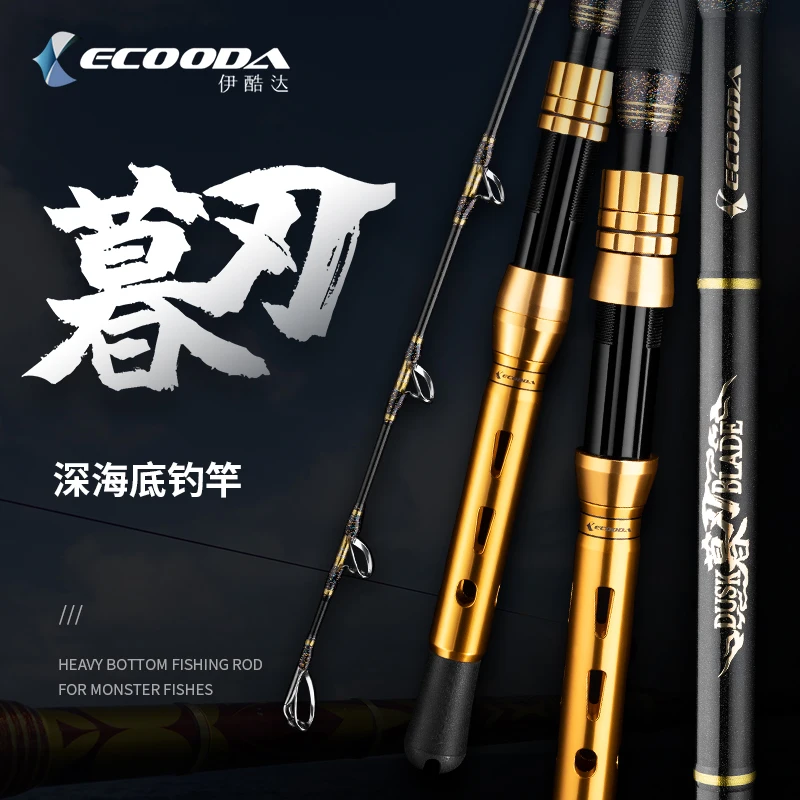 Brand New Japan Fuji Guides Deep Sea Fishing Rod Boat Rod 2.8m/3m Game Rod  Electric game Rod 42kgs Metal Handle