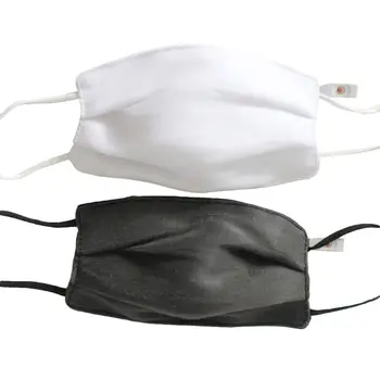 

LED Flashing Mask 7 Colors Luminous Light Men Women Carnival Mask Music Party Christmas Rechargeable Glow Mask