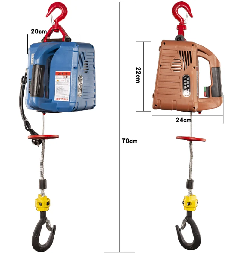 Electric hoist (2)