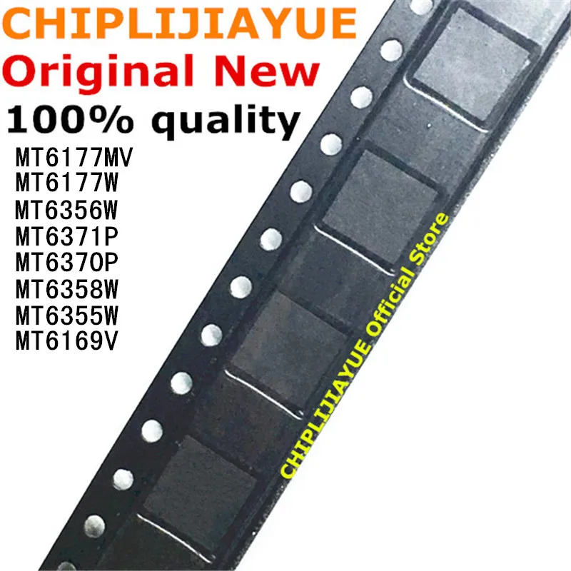 Новый и оригинальный чипсет IC 1 шт. MT6371P MT6356W MT6370P MT6177W MT6177MV MT6358W MT6355W