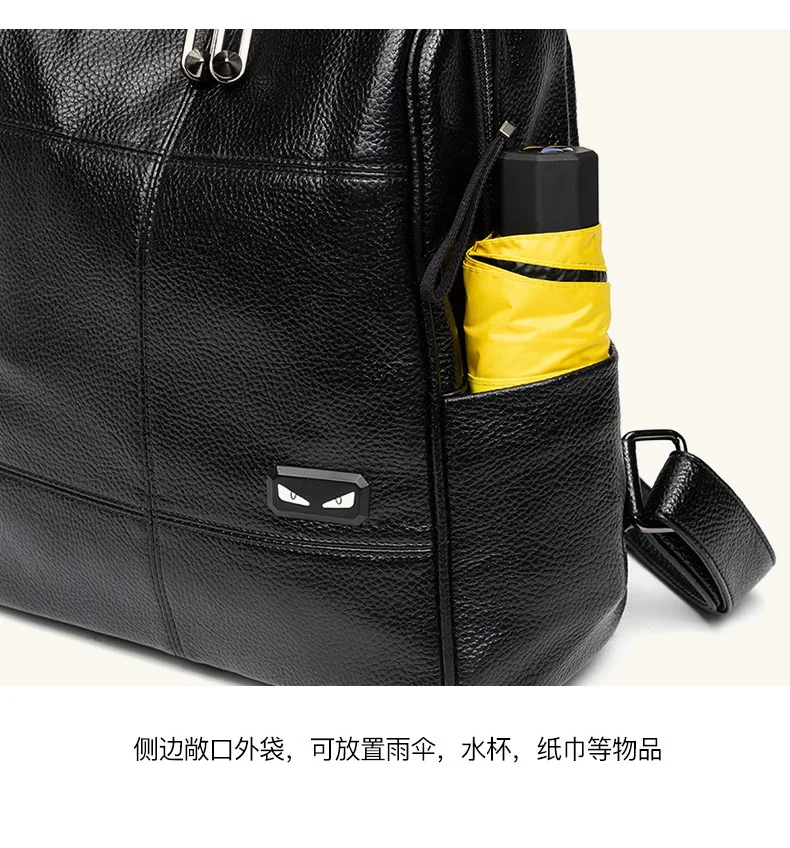 Стиль маленький рюкзак-монстр Taobao сеть стиль рюкзак модные повседневные дамские сумки оптом