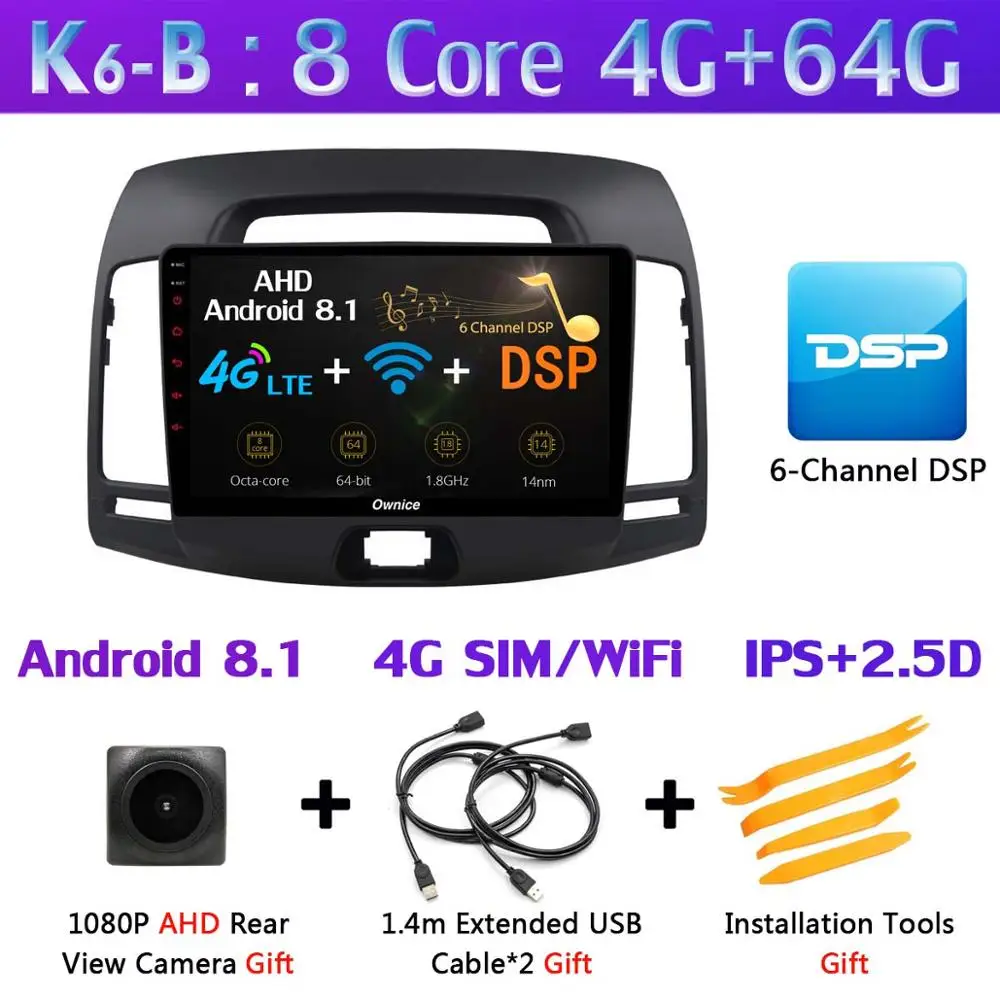 K6-B 360 ° панорамный 4G SIM WiFi 8 ядерный 4G+ 64G Android 9,0 Автомобильный плеер для hyundai Elantra 2007- gps Радио DSP SPDIF CarPlay stero - Цвет: K6-B