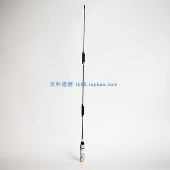 

902-928 Mhz Vehicle Platform Antenna Vehicle Seedling Both Increase Feel Outdoor High Gain 7dbi N General Head