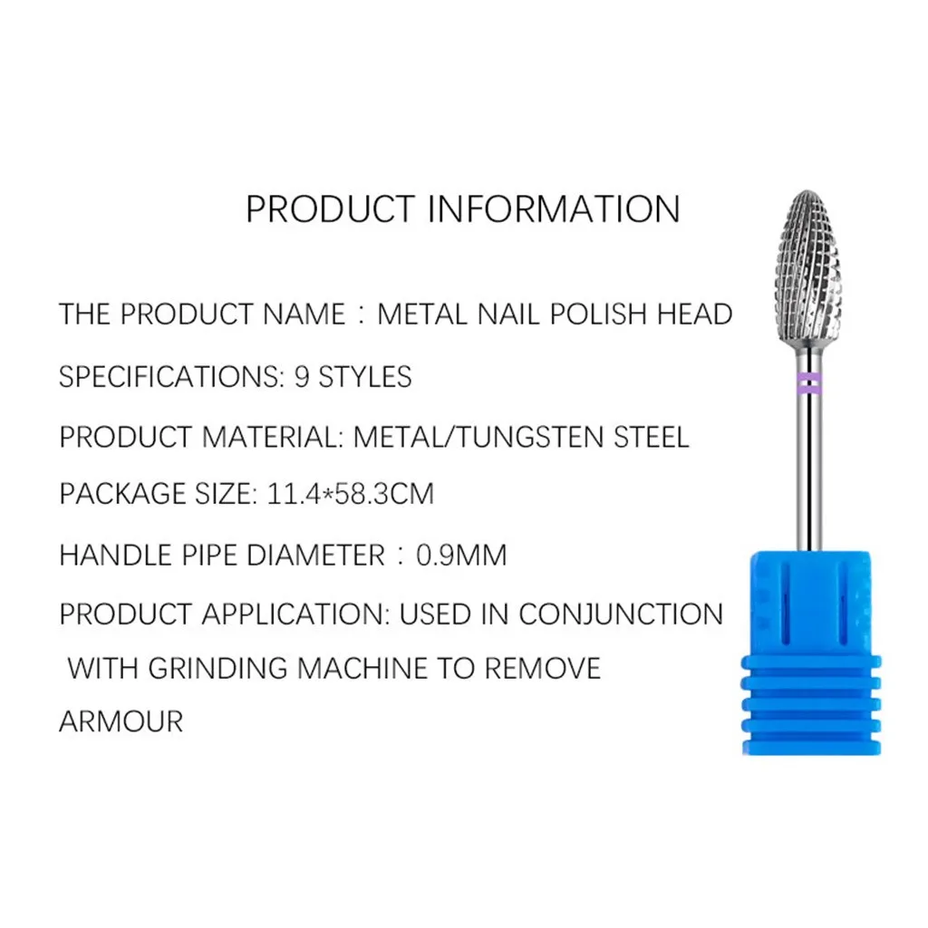 Вольфрамовая сталь полировальная головка для электрического маникюра полировальная машина аксессуары для кутикулы полировочные инструменты для маникюрной дрели
