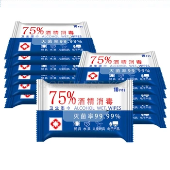 

10 Sheets/Pack Portable 75% Alcohol Wet Wipes Antiseptic Disinfection Wipes Sterilization Wipes Household Hand Cleaning Wipes