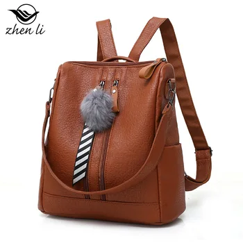 

2020 new PU leather retro style solid color women's backpack fur ball ball pendant popular simple soft surface backpack bagpack