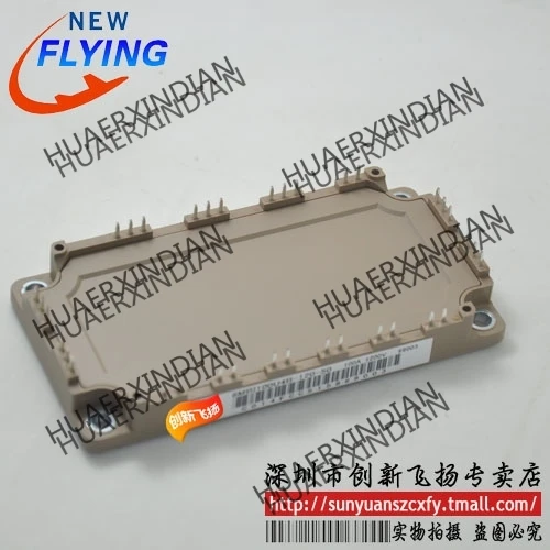 

Brand new original 6MBI100U4B-120-50/6MBI100VB-120-50 100A-1200V In stock