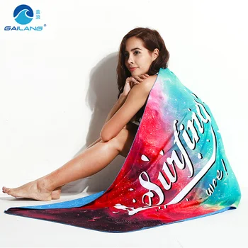 

Summer Adult Beach Towel Sports Travel Quick Dry Bath Towel Beach Hot Spring Wrap Absorbent Equipment Swimming Towel Dress BA60