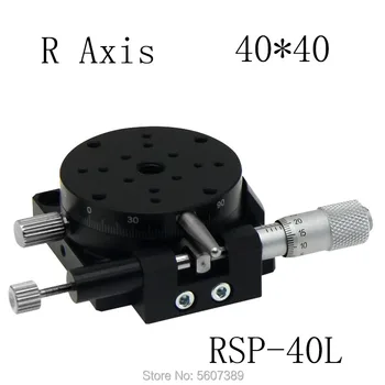 

RSP40-L R Axis Precision type Manual Rotating Platform Sliding stage Precision Bearing Linear Stage Load 9.8N 40mm
