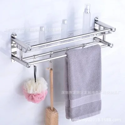 

Hole-Punched Stainless Steel Towel Rack Double Layer Storage Shelf Bathroom Pendant Single Layer Three Layer Toilet Towel Rack