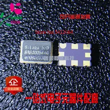 5 шт./лот 570BAB000544DG 10-810 МГц LVDS SMD 3,3 V
