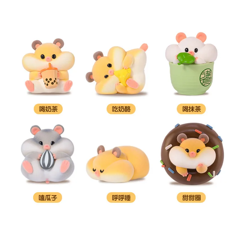 Ежедневные Ранние игрушки RIBOSE и Friends, сумка угадай, Caja Ciega, сумка для слепых игрушек для девочек, фигурки, Милая модель хомяка, подарок на день рождения (art.: 3920bf02f9971) - 3920bf02f9971