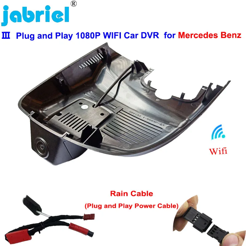 

Plug and Play Car Dvr Dash Cam for Mercedes Benz GLA x156 CLA w117 A Class w176 w177 for Mercedes gla cla a 45 220 220d 250 amg