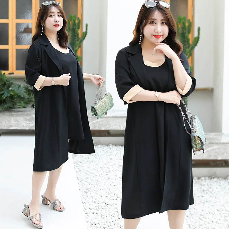 

2019 Early Autumn New Style Fat Mm Plus-sized WOMEN'S Dress Vest Skirt Two-Piece Set a Generation of Fat Wholesale Y076