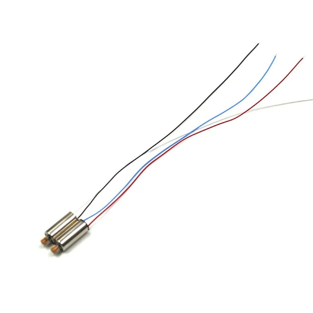 1 шт. CW/CCW двигатель RC Дрон двигатель для SG907 складной самолет вертолет аксессуары БПЛА запчасти компонент