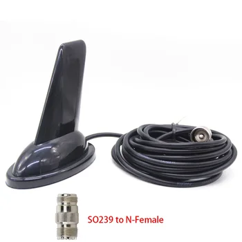 

Replacement Antenna Accessories Electronics Radio 144/430Mhz 50ohm 5 meter