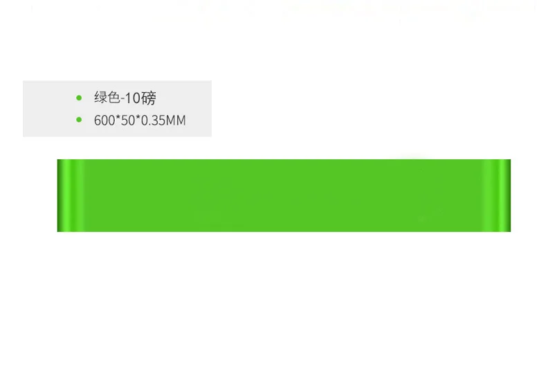 微信截图_20200506133152