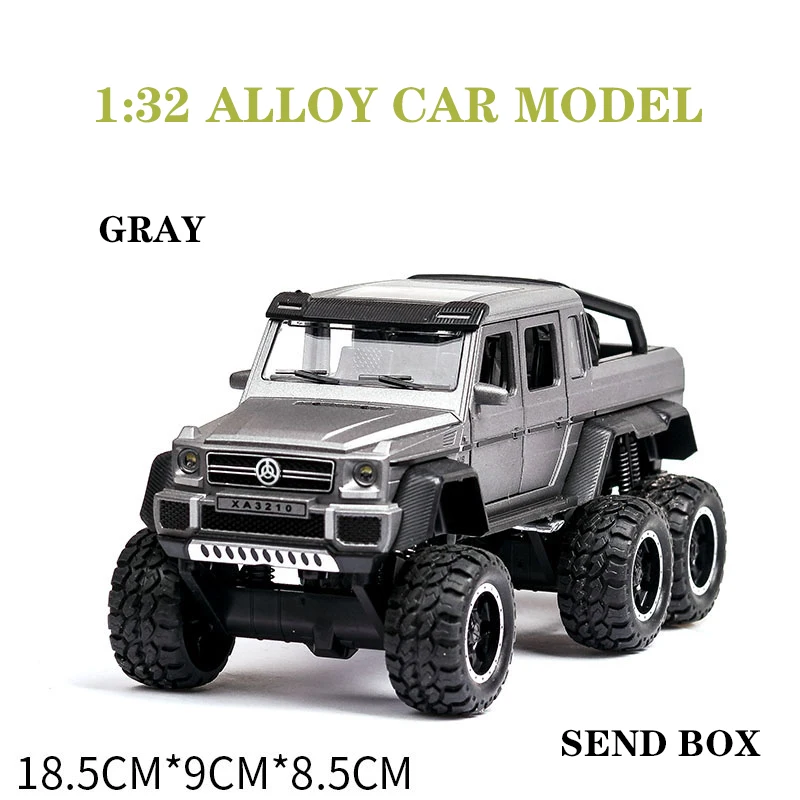 Хвалебный Горячая G63 6x6 модель автомобиля реалистичная форма высококачественный звуковой светильник металлический игрушечный автомобиль литье под давлением игрушечный транспорт детская игрушка - Цвет: Gray send box