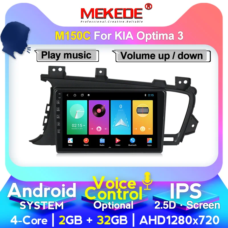 MEKEDE Android unit IPS DSP Car Radio Multimedia Player For Kia K5 Optima 2011-2015 GPS Navigation support Carplay 4G SIM card