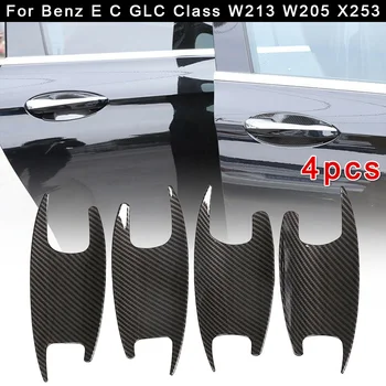 

100% Brand New High Quality Carbon Fiber Style Door Bowl Cover Trim For Benz E C GLC Class W213 W205 X253