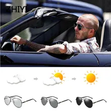 ZHIYI, день и ночь, фотохромные солнцезащитные очки, мужские, Hd Видение, поляризационные очки для вождения, специальные очки ночного видения, анти-светильник