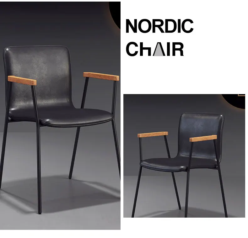 Скандинавский барный стул отдых современный простой железный артист спинка скамья фиксированные руки черные ноги различные цвета