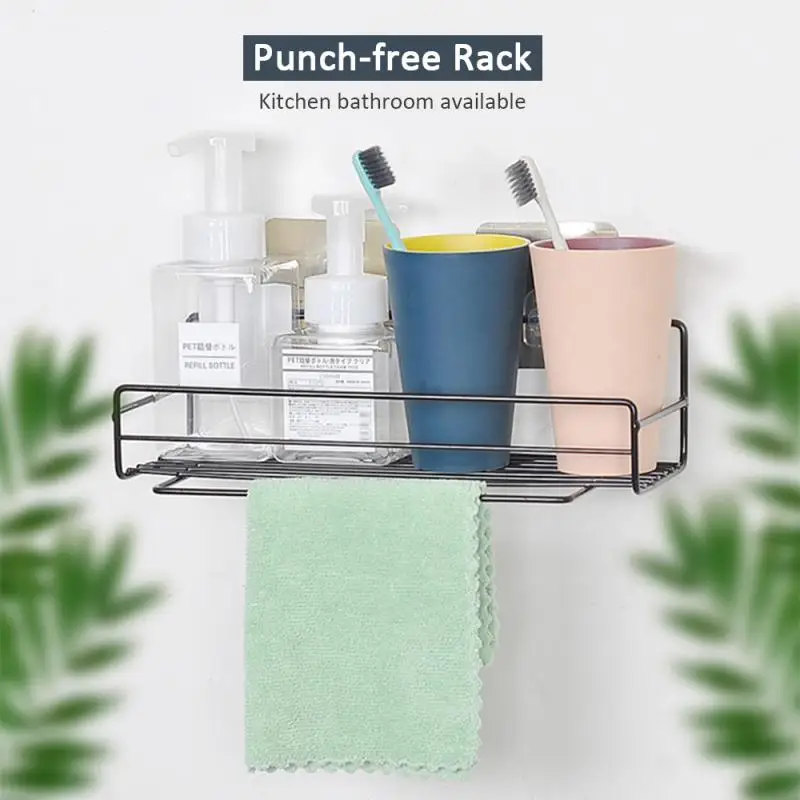 Punch-free Bath Storage Shelf Wall Hanging Kitchen Organizer Racks Home Soap Dish Toothbrush Storage Basket Bathroom Accessories