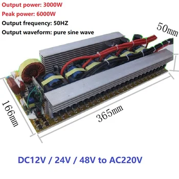 

DC12V/24V48V to AC220V 3000W Foot Power Pure Sine Wave Power Frequency Inverter Circuit Board Main Board
