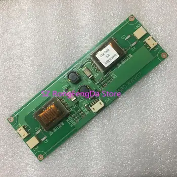 

CXA-0436 SRD WWV07 Inverter