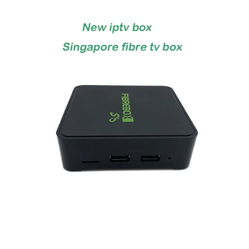 Fibre box S8 для Сингапур, Starhub и fooball каналов