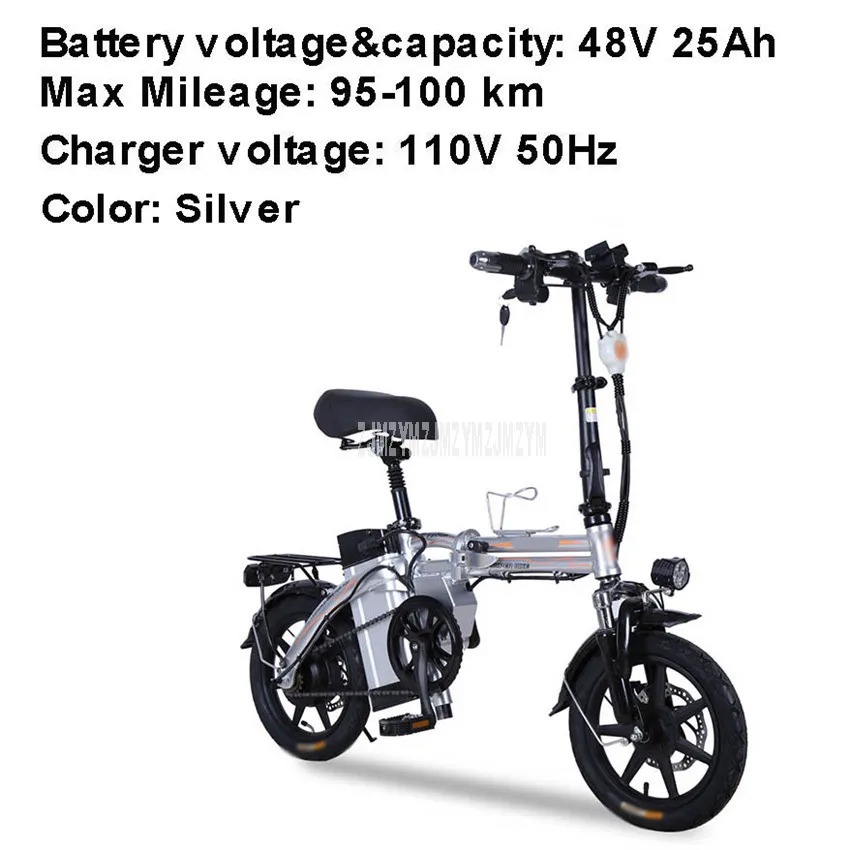 X2 мини складываемый Электрический велосипед быстрый складной легкий Электрический велосипед для взрослых три режима езды город Ebike 48 В 15Ah/20Ah/25Ah - Цвет: 48V25Ah Silver 110V