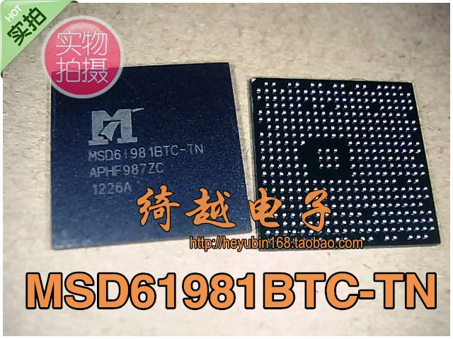 5 шт./лот MSD61981BTC-TN MSD6I981BTC-TN