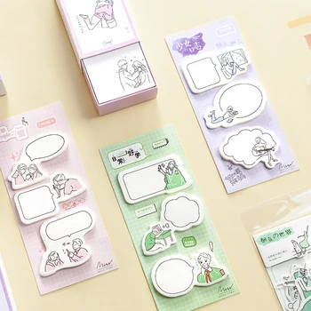 

60 Pcs/lot Kawaii Memo Pads Creative Sticky Notes Dialog Notes Journal Message Sticker Stationery School Supply