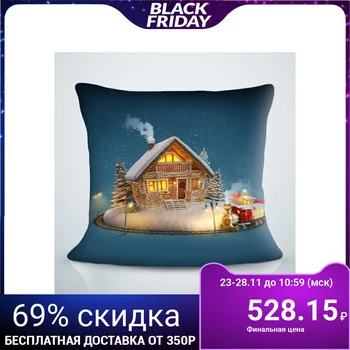 

Decorative pillow fig. 15 40х40 cm, sintepon, gabardine, polyethylene 100% 5212808