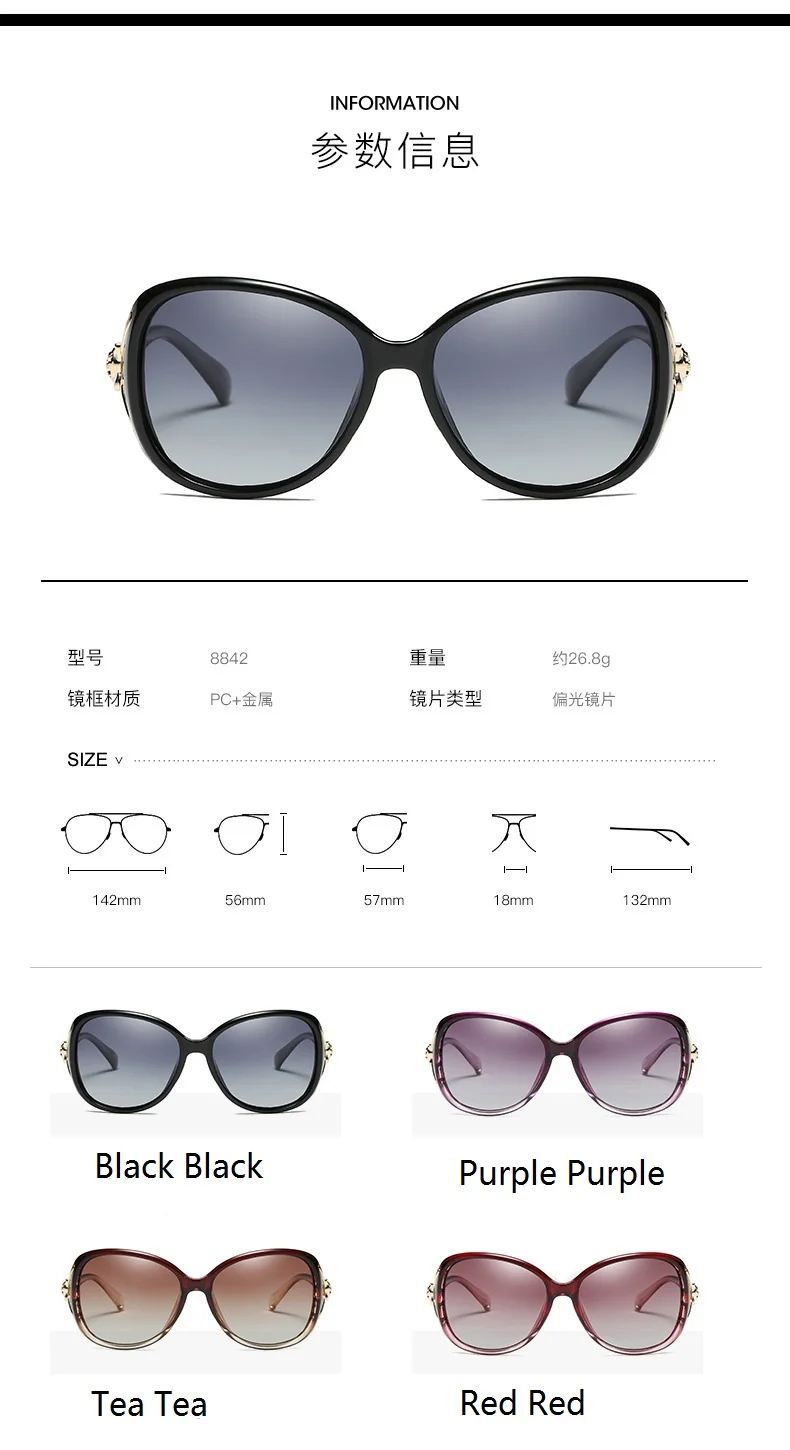 8538323001_192251313